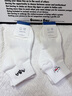 倫洛弗襪子男夏棉質(zhì)短筒刺繡運動(dòng)襪白色吸濕排汗不臭腳低筒襪學(xué)生白襪子 鯨魚(yú)短襪（白色3雙） 均碼 曬單實(shí)拍圖