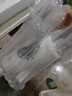 薇妮芮【國際大牌香水調】德國進(jìn)口香氛沐浴露/身體乳香持續留香500ML 德國西柚巖蘭草身體乳 500ml 曬單實(shí)拍圖