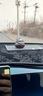 汽車香薰太陽能懸浮車載香水男車內(nèi)擺件奔馳奧迪寶馬持久淡香飾品 尊貴黑【一鹿平安】太陽能旋轉(zhuǎn)12片香薰 曬單實(shí)拍圖