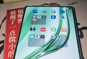 HUAWEI MatePad Mini 柔光版 華為平板電腦8.8英寸小平板OLED屏輕辦公 SIM卡版可通話 12G+512GB 云杉綠 曬單實拍圖