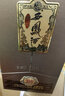 西鳳酒年份封壇10年20年52度鳳香型白酒 高檔商務(wù)宴請送禮紅瓶喜酒 52度 500mL 6瓶 封壇20年 整箱 曬單實(shí)拍圖