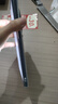 HOWIE手機2025款旗艦5G雙卡全網(wǎng)通16G大內存1TB大電池智能手機曲面游戲千元學(xué)生備用機老人機 子夜黑 16G+1TB 曬單實(shí)拍圖