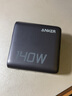 ANKER【國(guó)家3C認(rèn)證】安克智顯充140W充電器 氮化鎵屏顯type-c多口pd快充100W頭適用iPhone16手機(jī)電腦 灰 曬單實(shí)拍圖