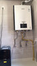 林內(nèi)（Rinnai）零冷水燃氣熱水器  天然氣熱水器 JSQ-R32F（RUS-E32FBF）以舊換新 20L 【零冷水】 曬單實拍圖