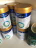 美素佳兒（Friso）嬰幼兒奶粉（店鋪會員專享） 皇家2段800g 曬單實拍圖