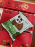 家之禮  中秋節(jié)禮品定制月餅禮盒公司員工福利商務(wù)送客戶伴手禮高檔水杯 覆鈦杯+康佳普通版按摩儀+華美月餅 360ml 曬單實(shí)拍圖