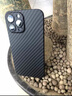 Suoaige 蘋(píng)果16手機(jī)殼iphone16promax保護(hù)套蘋(píng)果16plus全包男女防摔高級(jí)新款碳纖維紋磨砂超薄外殼 蘋(píng)果16pro 曬單實(shí)拍圖