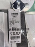 紅豆【輕云襯衫林更新同款】免燙抗皺襯衫男莫代爾蠶絲彈力白襯衫襯衣 W1極地白【林更新同款】 45 【建議200-210斤】 曬單實(shí)拍圖