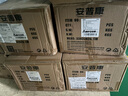 安普康（AMPCOM） 六類網(wǎng)線CAT6類千兆高速電腦寬帶線家裝工程監(jiān)控家用網(wǎng)絡(luò)連接線無(wú)氧銅室外箱線 六類千兆高速過(guò)測(cè)【工程專用】藍(lán) 305米 曬單實(shí)拍圖