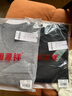 恒源祥100%純羊毛衫女V領寬松打底衫秋冬裝保暖時尚針織衫毛衣女上衣 曬單實拍圖