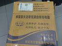 閃電客大功率汽車電瓶充電器12v24v修復智能車用轎車啟停電瓶純銅充電機 12V24V通用【600W旗艦款】 曬單實拍圖