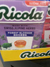 利口樂（Ricola）瑞士進(jìn)口無糖潤(rùn)喉糖送老師禮物檸檬薄荷糖清涼原味護(hù)嗓清新10盒 蔓越莓*10盒 曬單實(shí)拍圖