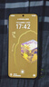 榮耀300Pro/300【24期免息】5G 超級(jí)快充 單反級(jí)雅顧人像榮耀綠洲護(hù)眼屏第三代驍龍8 AI學(xué)生拍照手機(jī) 墨巖黑 12GB+256GB【300】 官方標(biāo)配【贈(zèng)2年店鋪延保+90天碎屏?！?曬單實(shí)拍圖