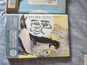 鳳囚凰漫畫典藏版（套裝共2冊(cè)） 曬單實(shí)拍圖