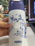 膳魔師（THERMOS）吸管保溫杯辦公杯子燜燒杯學(xué)生水杯生日禮物青花瓷系列二代 燜燒罐 520ml 曬單實(shí)拍圖