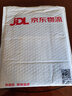 《禮器碑》隸書入門 曬單實(shí)拍圖