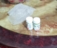 NATUR DROGERIET增強(qiáng)女性免疫力提高麥芽硒富硒片軟膠囊補(bǔ)硒片 麥芽硒片 曬單實(shí)拍圖