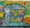 唯美印記馬年開(kāi)學(xué)學(xué)生獎品 小學(xué)生文具套裝幼兒園生日禮物全班一二三年級學(xué)習用品禮盒送女孩伴手禮分享 獅子禮盒  男孩款【京】 曬單實(shí)拍圖