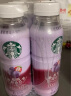 星巴克（Starbucks）星茶饮 莓莓黑加仑红茶330ml*15入装 果汁茶饮料 实拍图