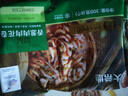 大希地珍饈集層層香蔥肉肉花卷饅頭 早餐食品兒童早餐 生鮮面點 香蔥肉肉花卷300g*3 曬單實拍圖