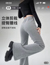 自由系微喇運動(dòng)褲女春夏2025新款高腰闊腿喇叭褲休閑高個(gè)子美式瑜伽衛褲 曬單實(shí)拍圖