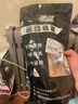 馳動皮膚膜2卷7cm*27m運動繃帶膠帶護(hù)具綁帶固定損傷輔助1卷白貼布 曬單實拍圖
