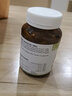 MycoVital玫克微朵德國(guó)進(jìn)口蟲(chóng)草豬苓菌菇粉膠囊346專為放化損傷術(shù)后而生 90粒/瓶 蟲(chóng)草豬苓菌菇粉 曬單實(shí)拍圖