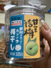 優(yōu)之良品（AJIICHIBAN） 甘草話梅罐裝涼果梅干蜜餞辦公室零食薄荷果脯果干休閑小吃特產(chǎn) 甘草話梅105g*1罐 曬單實拍圖