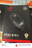 ROG影刃3電競(jìng)游戲鼠標(biāo) AimPoint36k旗艦級(jí)傳感器 輕量化設(shè)計(jì)57g 即插式微動(dòng)技術(shù) 影刃3有線 輕量化設(shè)計(jì) 曬單實(shí)拍圖
