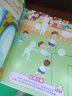 小笨熊 幼兒益智貼紙游戲書3-6歲 潛能提升 情商管理 思維邏輯 全6冊(cè)(中國(guó)環(huán)境標(biāo)志產(chǎn)品 綠色印刷) 曬單實(shí)拍圖