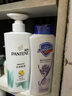 潘婷絲質(zhì)順滑氨基酸洗發(fā)水沐浴露套裝組合裝柔亮順滑干枯毛躁洗發(fā)露 絲質(zhì)順滑洗500g+薰衣草沐360g 曬單實(shí)拍圖