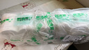 順清柔衛(wèi)生紙1提裝 1800g/提批發(fā)家用紙巾原木漿無芯手紙廁紙 曬單實(shí)拍圖