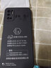 小米紅米Redmi Note 10 全網(wǎng)通5G防爆智能手機 化工廠(chǎng)礦用本安型防爆手機 防爆定制版（帶防爆證書(shū)） 8GB+256GB 曬單實(shí)拍圖