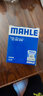 馬勒（MAHLE）原廠(chǎng)配套 機油濾芯 機油格 機油濾清器 適用于翼神歐藍德勁炫 哈弗H2H6 瑞納 OC579 曬單實(shí)拍圖