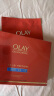 玉兰油（OLAY）红蓝胜肽5片蓝铜胜肽修护紧致淡纹舒缓特殊美容加持补水保湿面膜 晒单实拍图