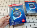 香馜納米防串染色母片洗衣片 洗衣機(jī)防混洗染色片吸色片40片/盒家庭裝 80片 2盒 【收藏有禮品】 曬單實(shí)拍圖