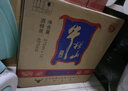 牛欄山酒廠(chǎng)直供 百年二鍋頭 正陽(yáng)門(mén) 清香型純糧口糧白酒 整箱裝送禮自飲 45%vol 550mL 8瓶 曬單實(shí)拍圖