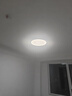三雄極光全光譜吸頂燈護眼led客廳臥室餐廳房間大燈 智能家居燈具全屋套餐 【全屋護眼智能】四室一廳 皓羽 曬單實拍圖