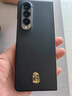無(wú)垠境適用三星fold4手機殼心系天下折疊屏超薄凱夫拉碳纖維W23防摔全包手機保護殼 三星W23/Fold4【啞黑大孔】金標心系天下 曬單實(shí)拍圖