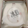 宮明茶葉 2025新茶春茶 一尖系列 冰島300年古樹(shù)茶生普 普洱生茶餅 【新茶上市】2025款357g*1餅 曬單實(shí)拍圖