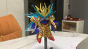 萬(wàn)代（BANDAI）敢達拼裝模型 Q版 BB戰士 SD SDW 高達世界英雄傳 【送支架】曹操飛翼倚圣裝 5061784 曬單實(shí)拍圖