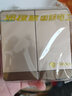國際電工（USP） 面板家用電源插座86型開(kāi)關(guān)插座面板D60香檳金大板 一開(kāi)多控 曬單實(shí)拍圖