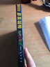 物種起源(少兒彩繪版)(精) 苗德歲 接力出版社 曬單實拍圖