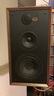 樂富豪(Wharfedale) Linton 林頓HiFi書架箱無源音箱發(fā)燒音響三分頻書架箱8寸 胡桃木色音箱一對 曬單實拍圖