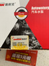 施耐克（SNEIK）適用于別克英朗凱越水泵總成帶密封圈 英朗GT/XT/1.6L/1.8L/1.6T 曬單實(shí)拍圖