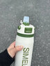 SIMELO施美樂(lè )運動(dòng)水杯陶瓷內膽男女保溫杯不銹鋼304大容量吸管水杯 極光綠 710ml /陶瓷膽無(wú)異味更健康 曬單實(shí)拍圖