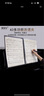 愛(ài)琴樂(lè )A3樂(lè )譜夾展開(kāi)式鋼琴曲譜夾子可改譜琴譜夾護眼黑色文件夾樂(lè )器配件 A3款前兩頁(yè)展開(kāi)為4頁(yè)-放30張譜 曬單實(shí)拍圖