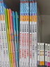 KUMON公文式教育 最好玩的數(shù)字書系列套裝共5冊 3-6歲數(shù)學(xué)課學(xué)前教育教學(xué)正版 曬單實拍圖