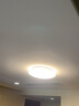 歐司朗（OSRAM）晶享LED吸頂燈圓形現(xiàn)代簡(jiǎn)約臥室燈書(shū)房陽(yáng)臺(tái)客廳廚衛(wèi)燈過(guò)道餐廳燈 23W 3000K黃光 曬單實(shí)拍圖