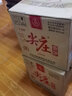 五糧液股份尖莊曲酒老酒 39度 500mL 6瓶 低度禮盒裝 曬單實(shí)拍圖